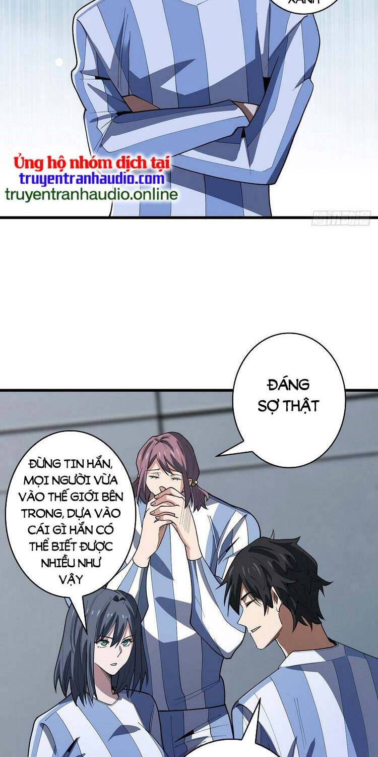page_18