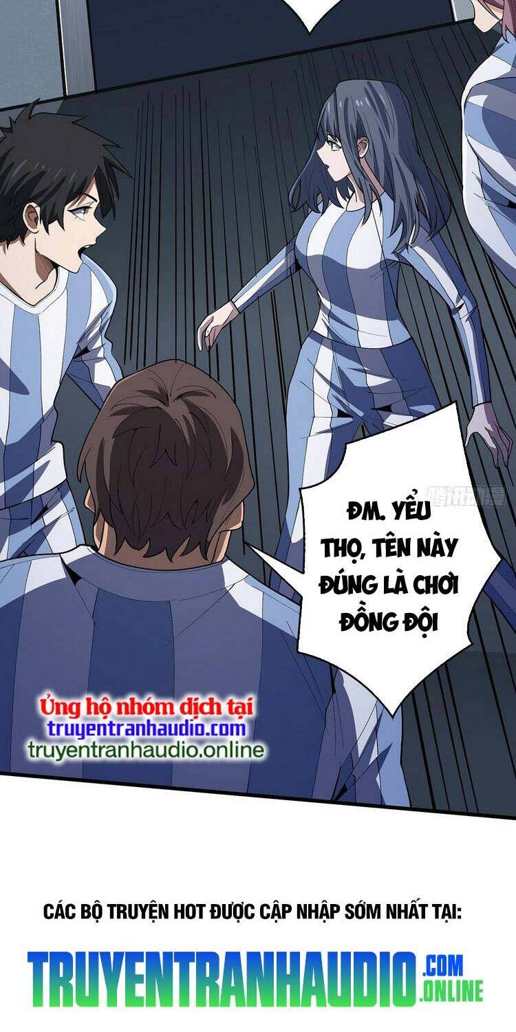 page_22