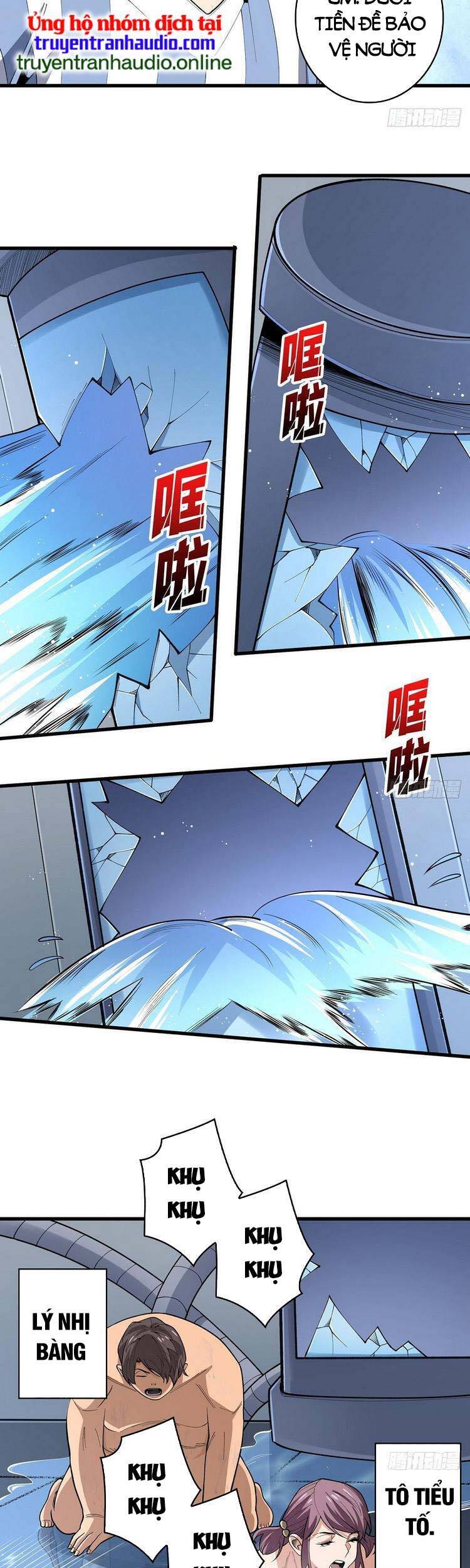 page_8