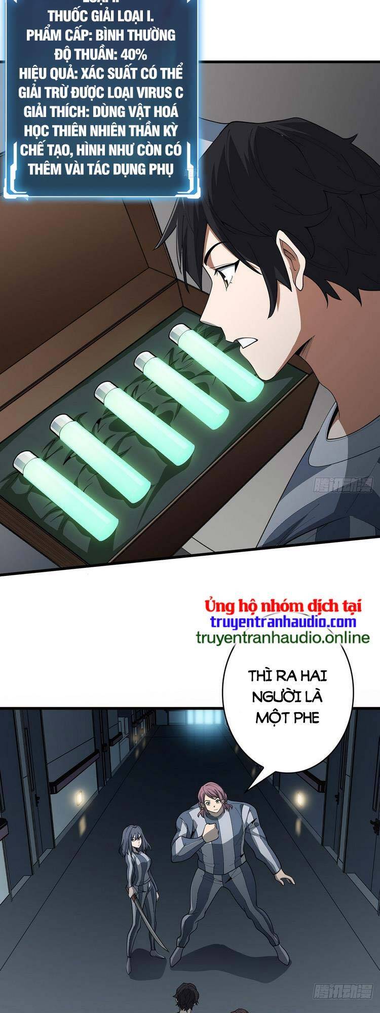 page_13