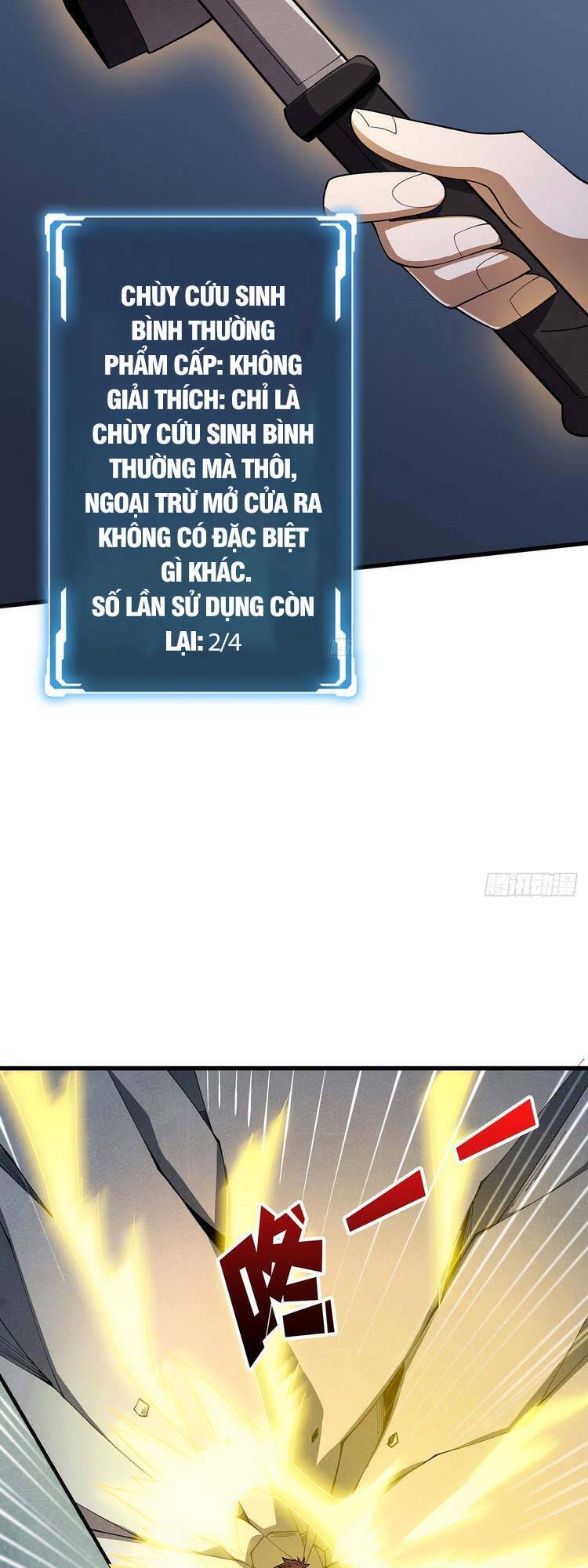 page_7