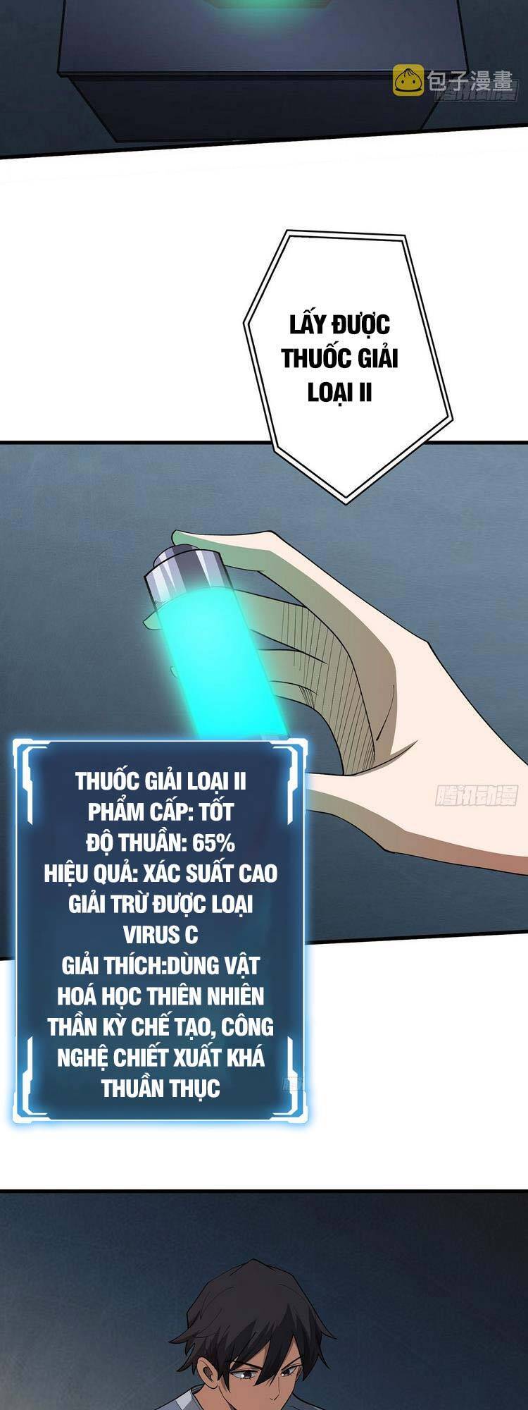 page_9