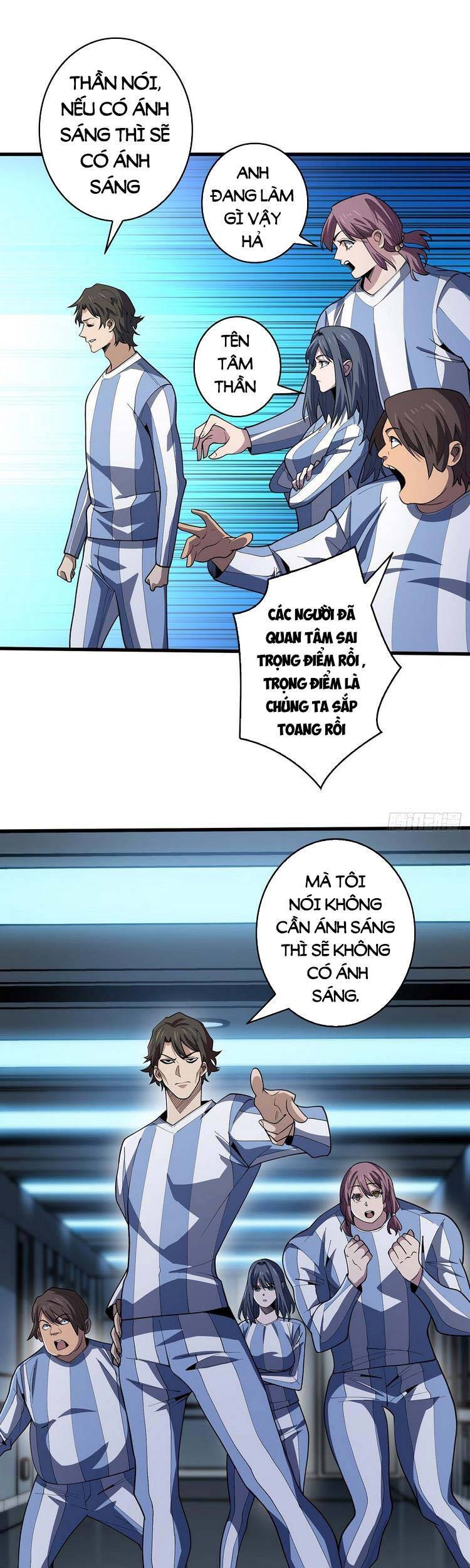 page_0