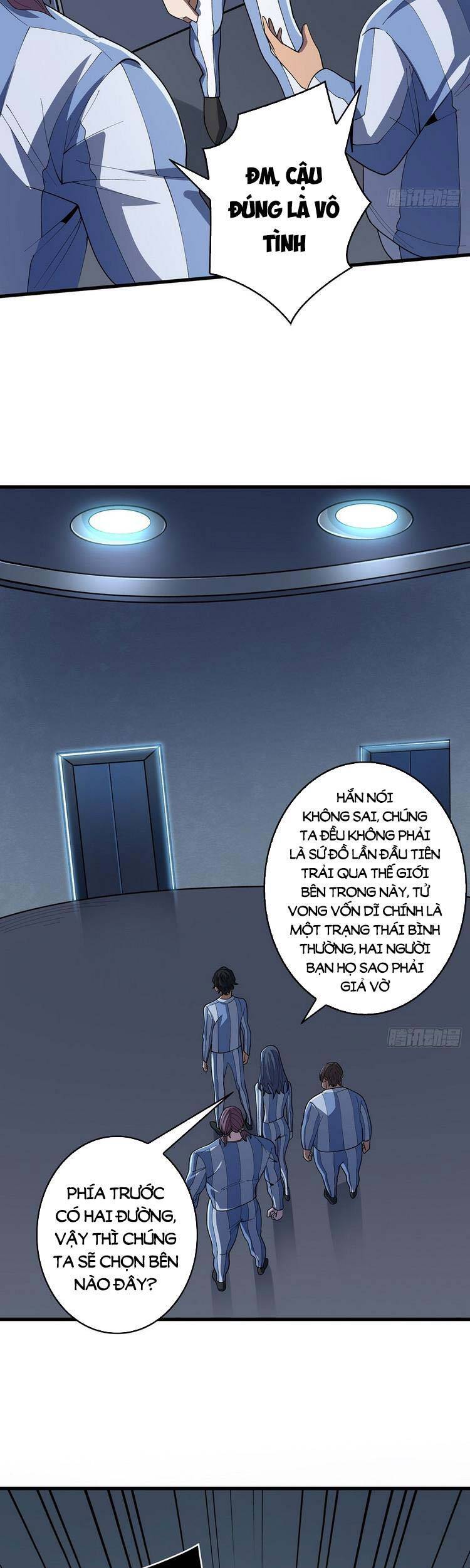 page_17