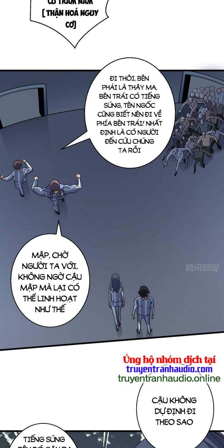 page_20