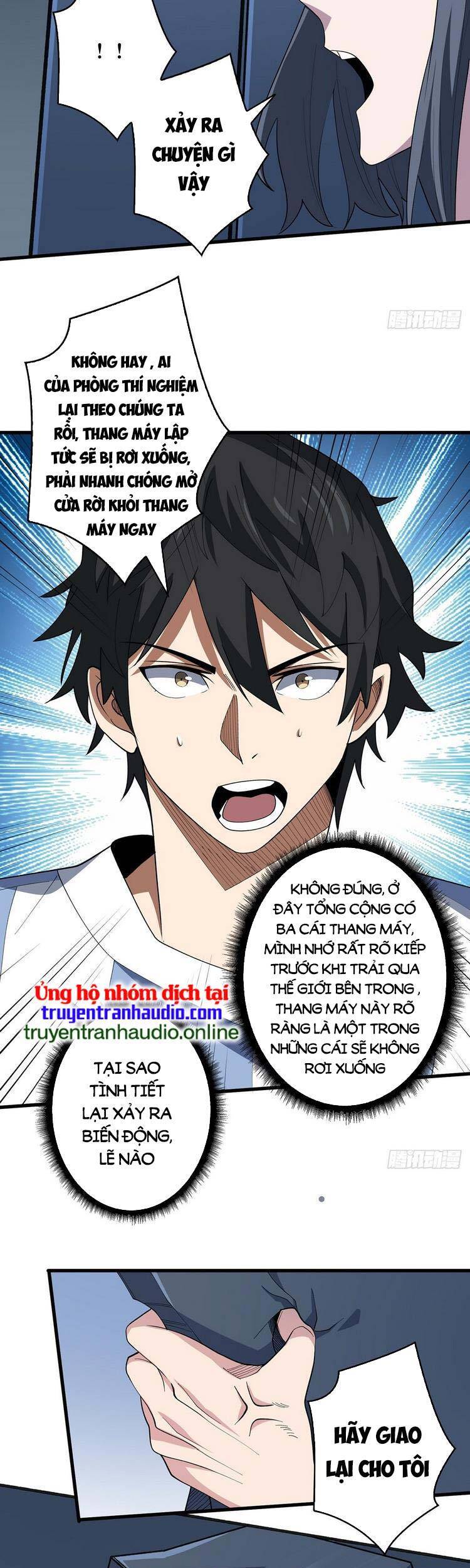 page_8