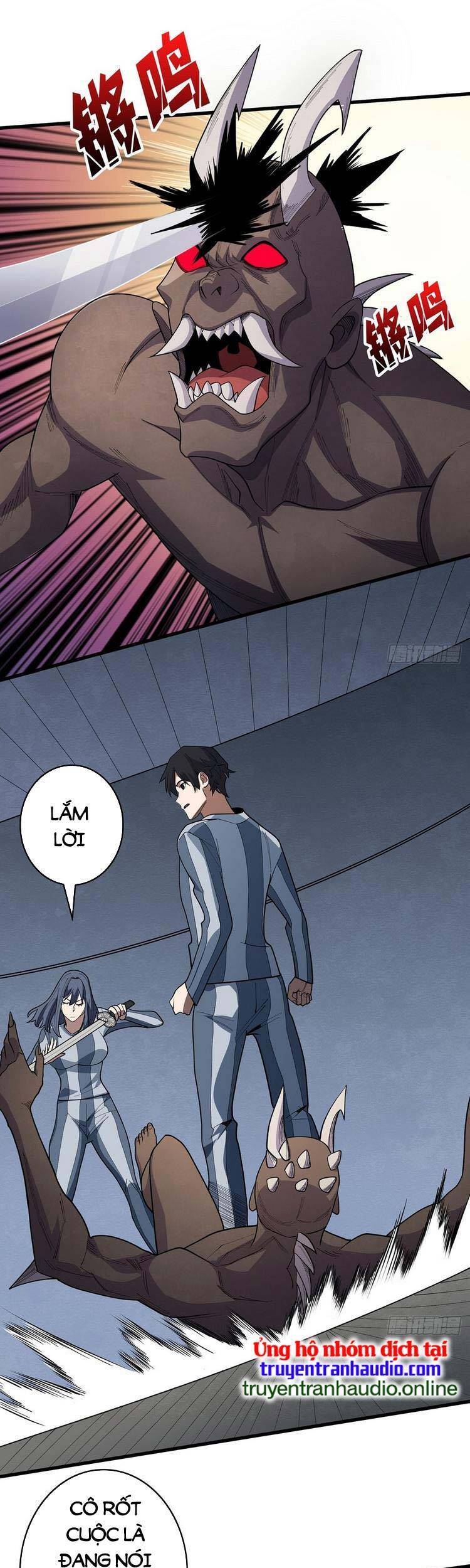 page_0