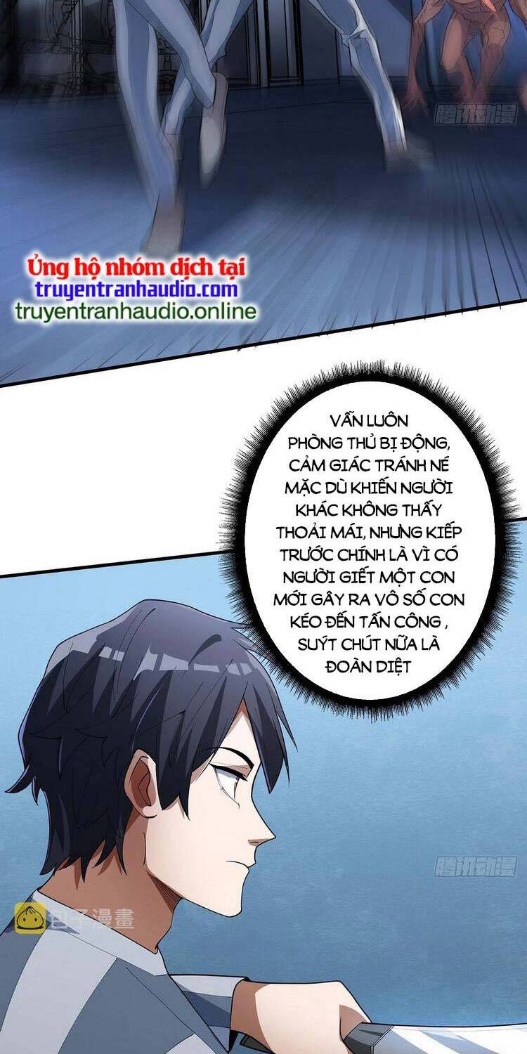 page_18