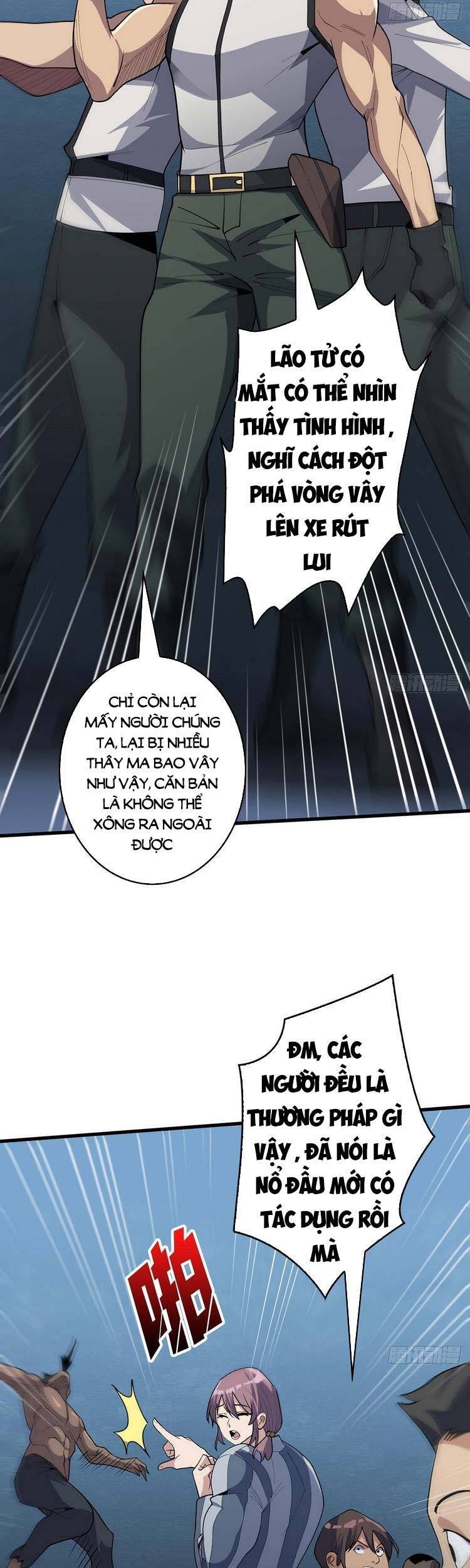 page_21