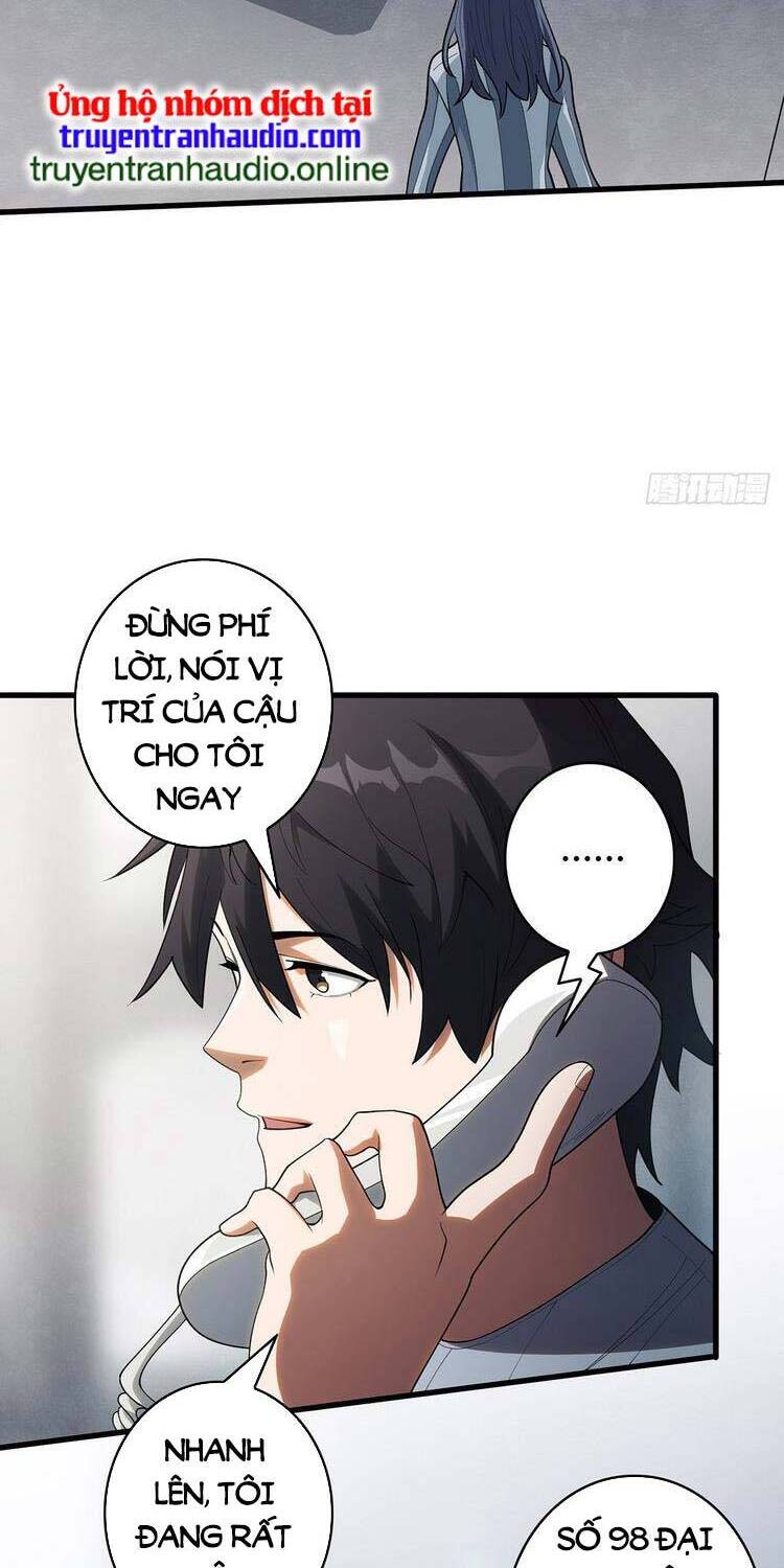 page_7