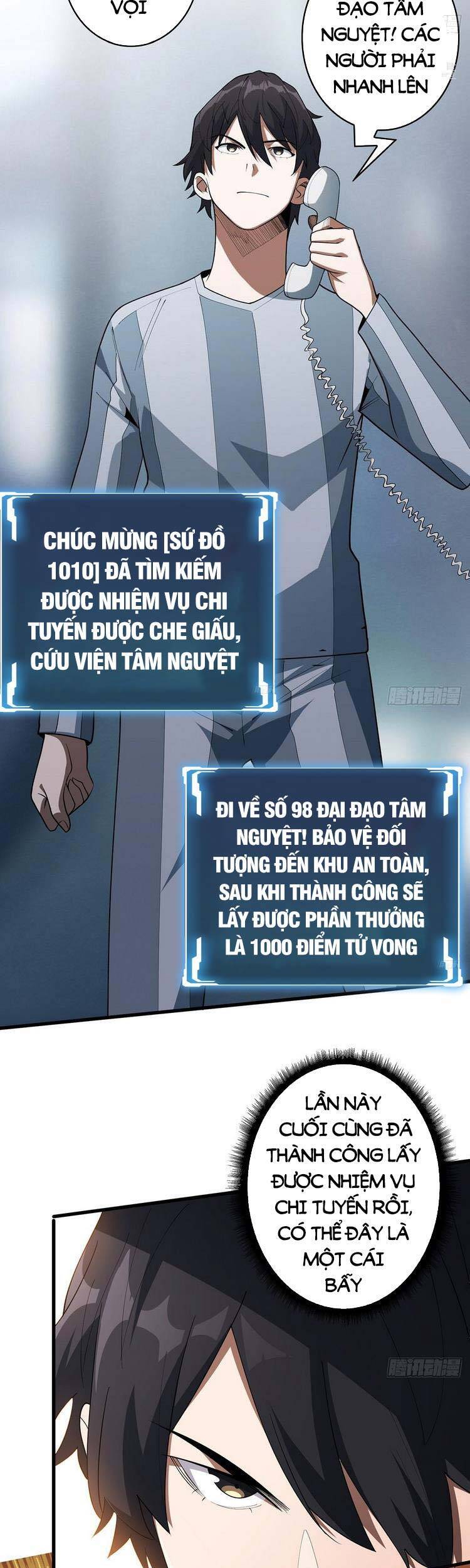 page_8