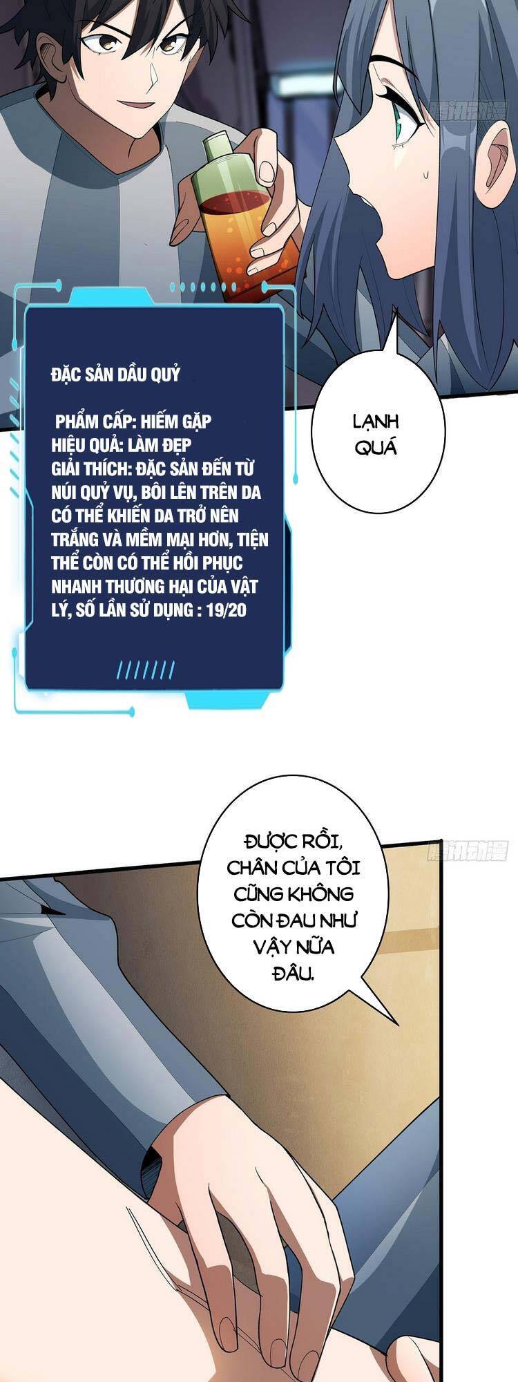 page_22