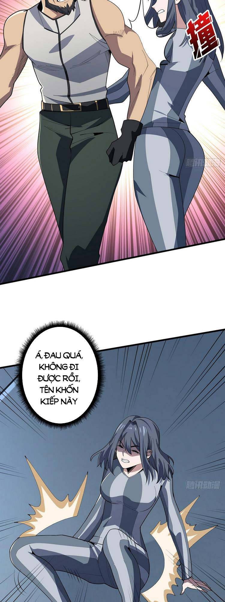 page_4