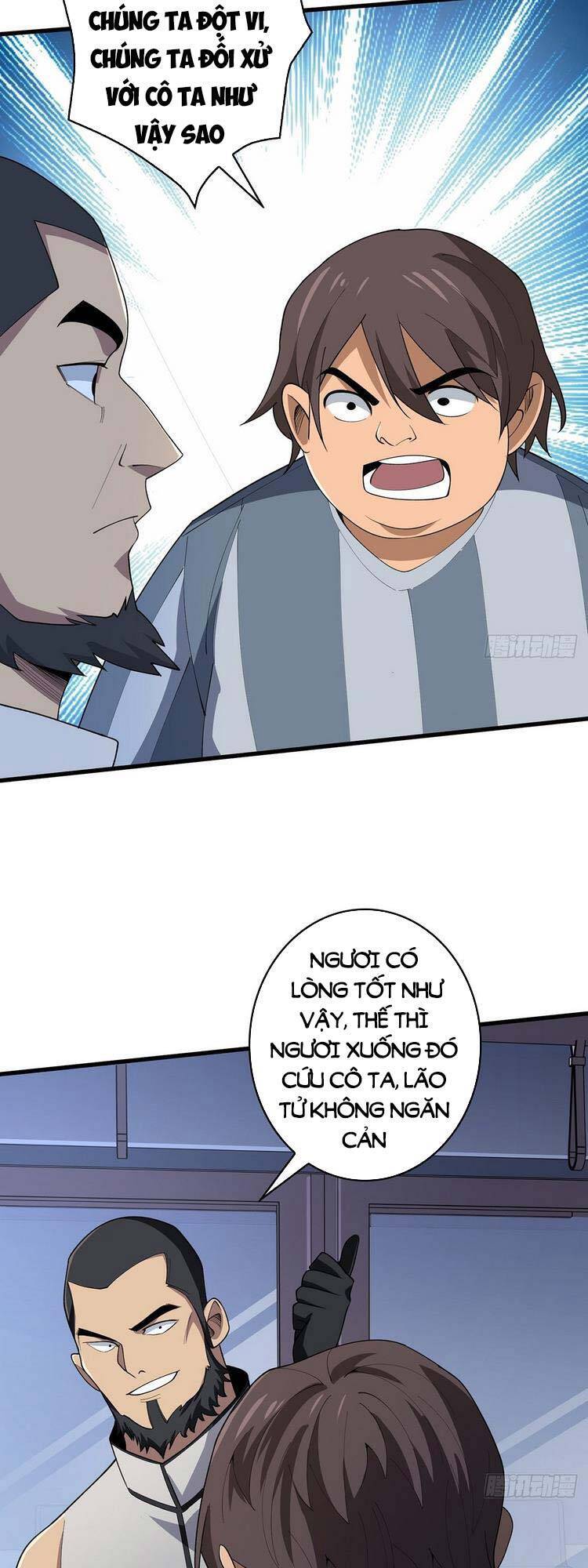 page_6