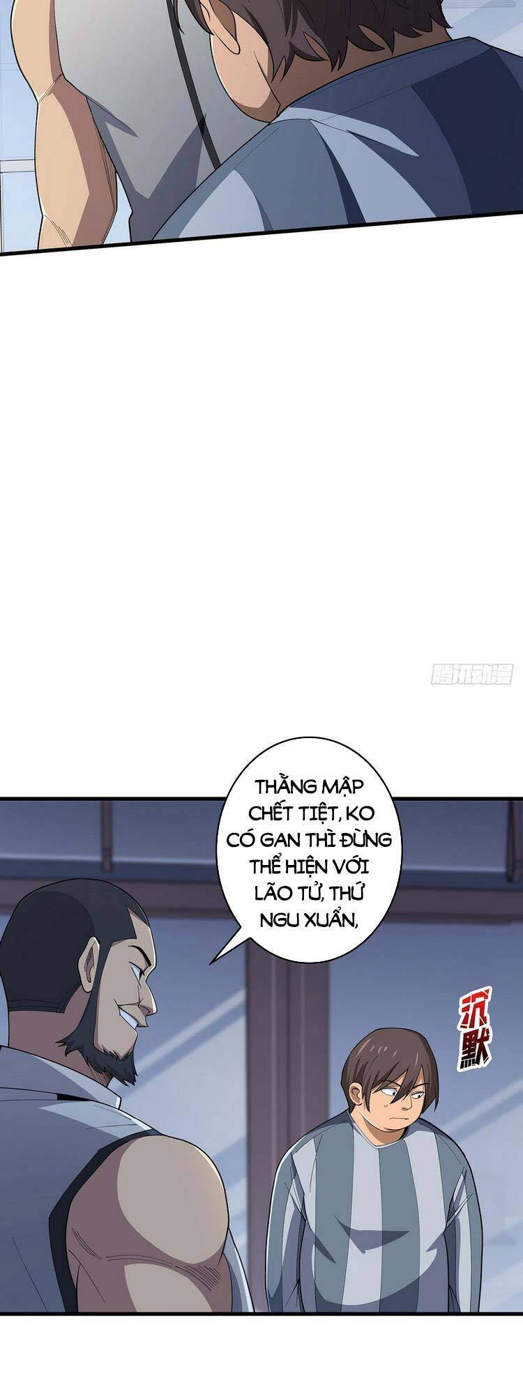 page_7