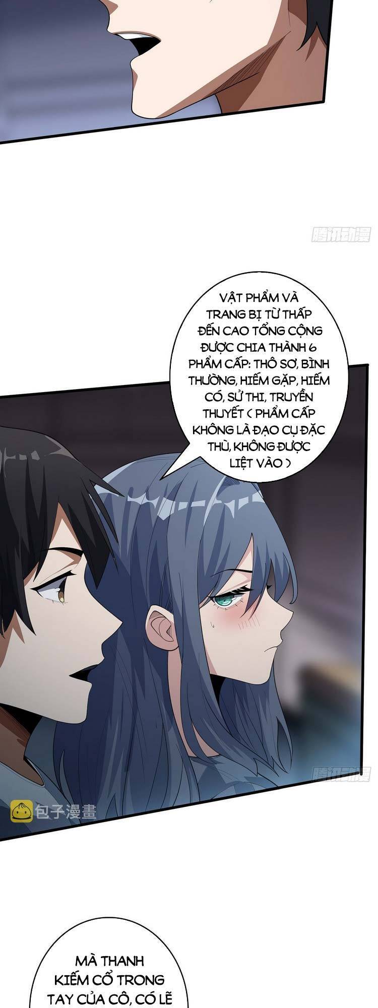 page_11