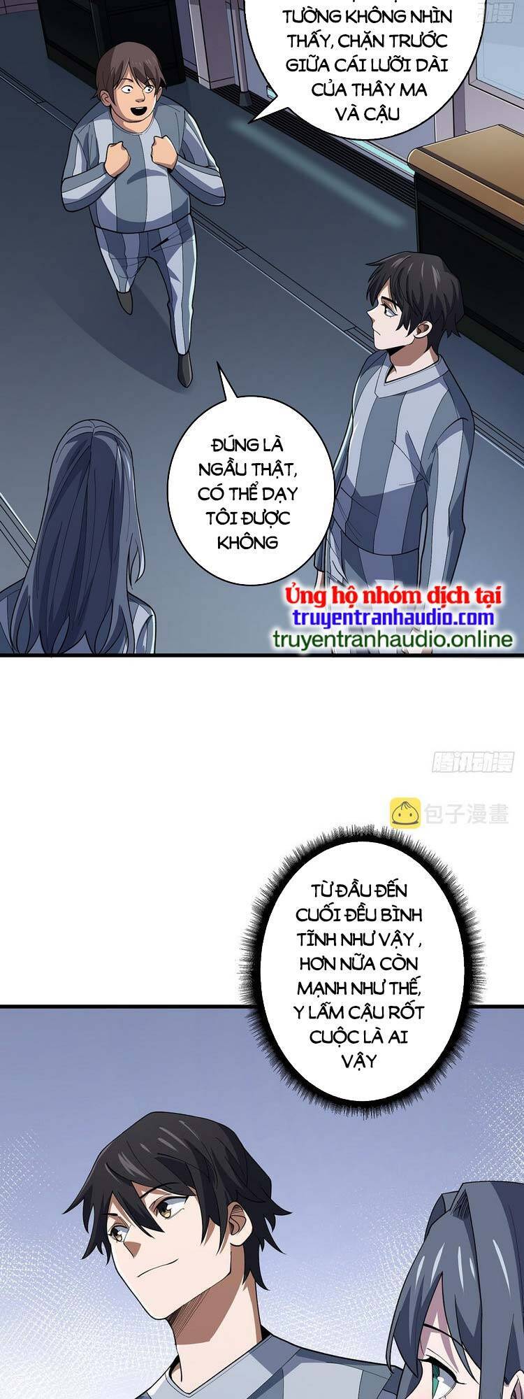 page_21