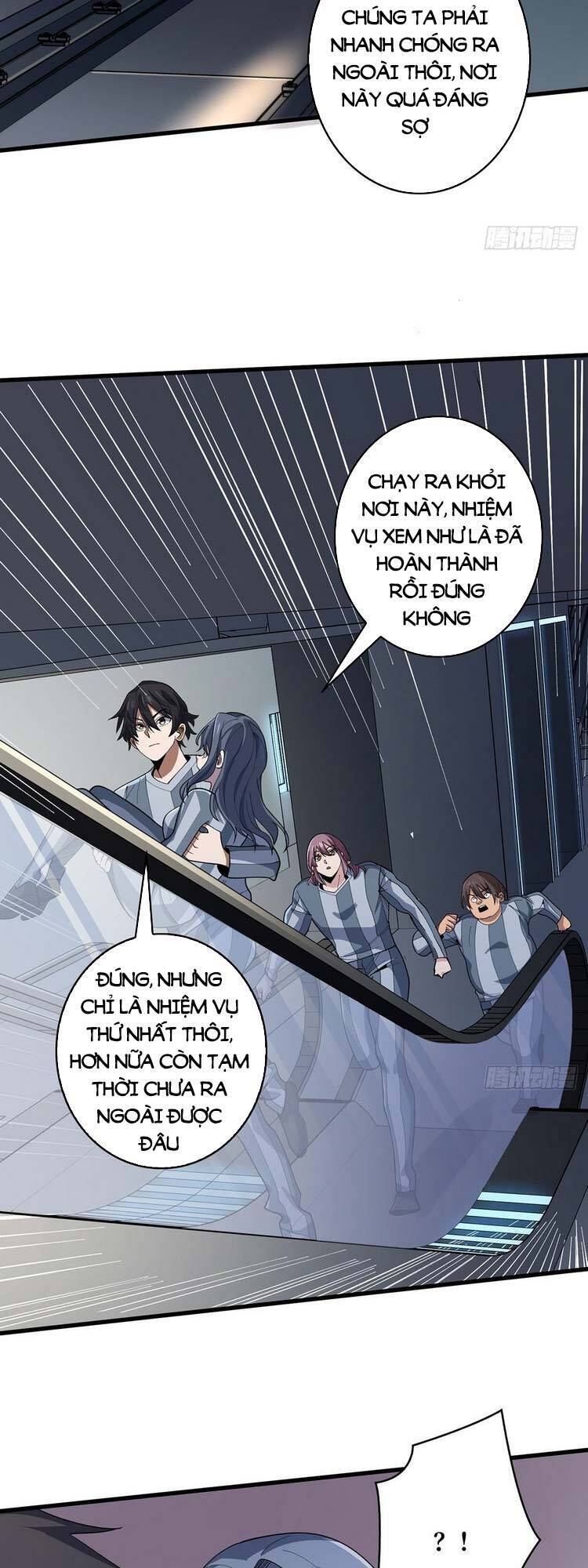 page_23
