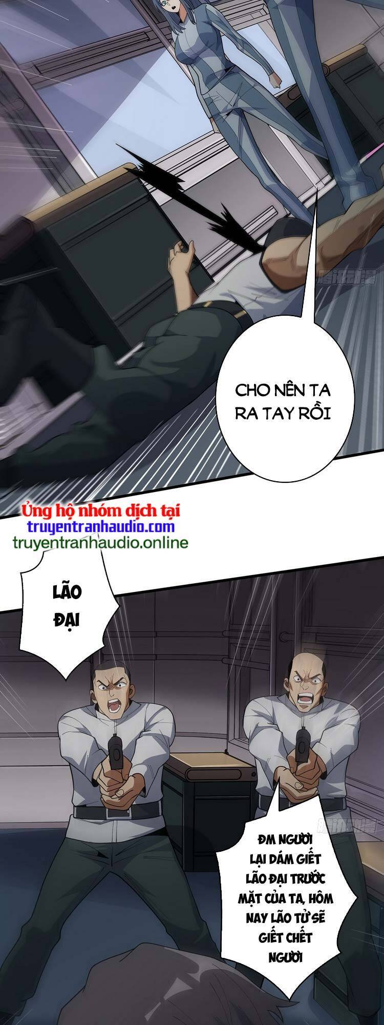 page_4