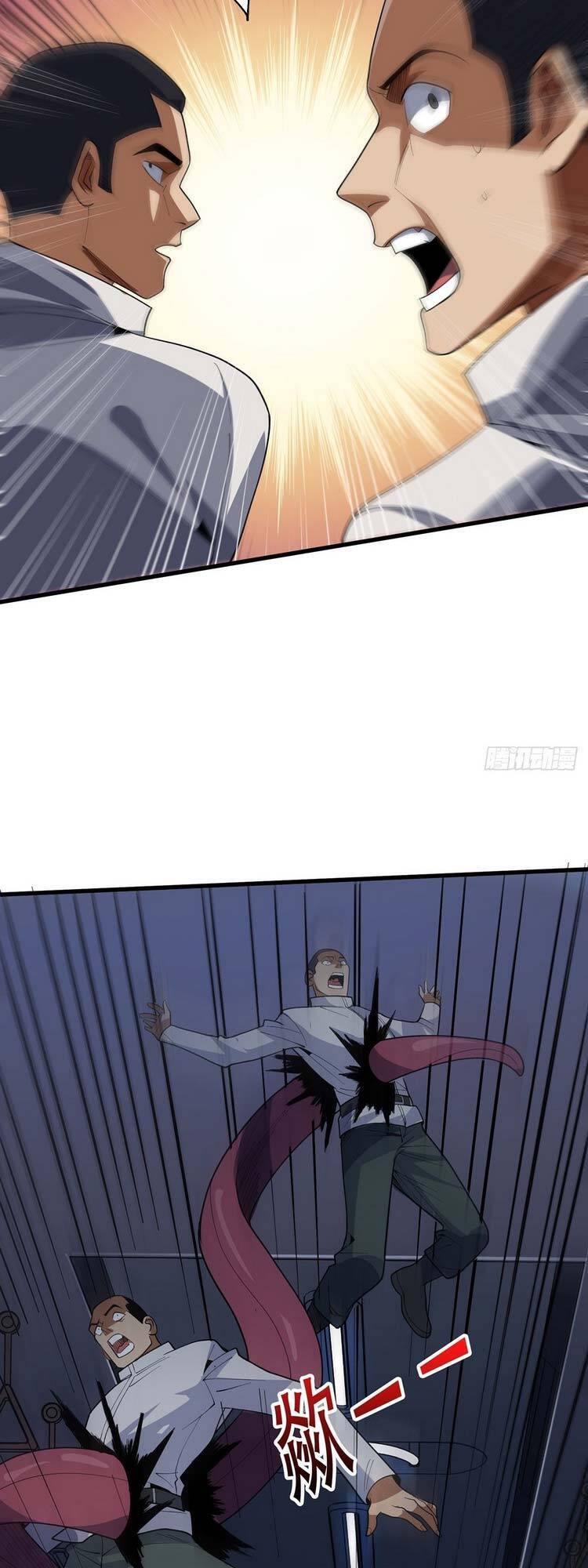 page_7