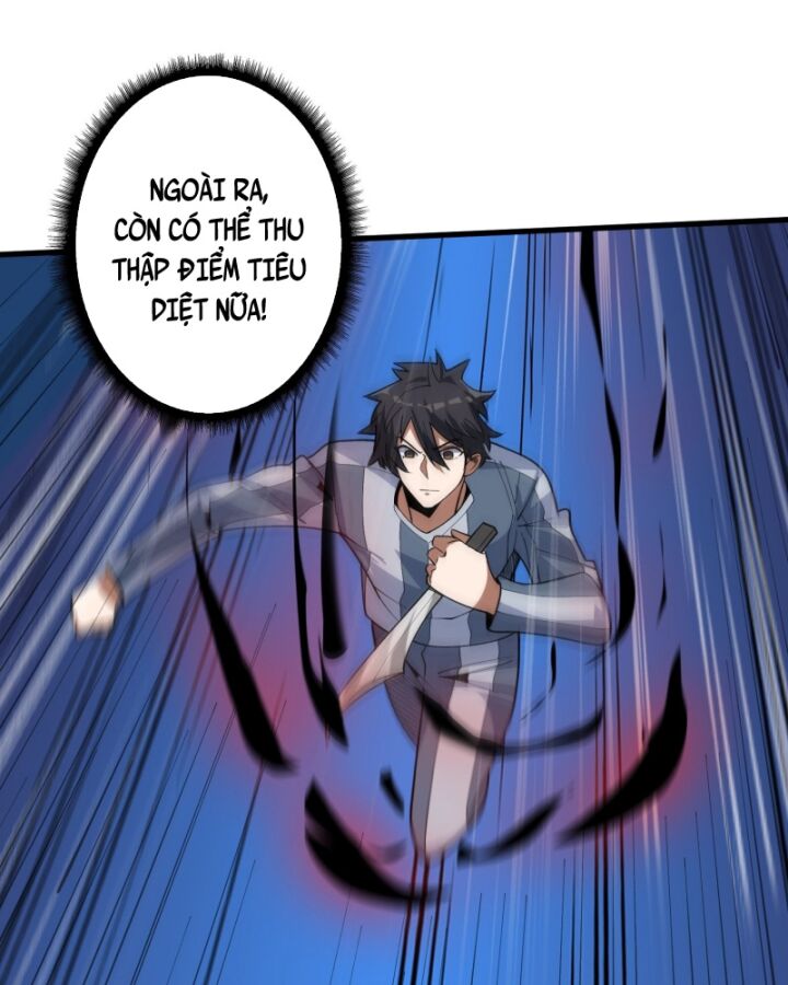 page_20