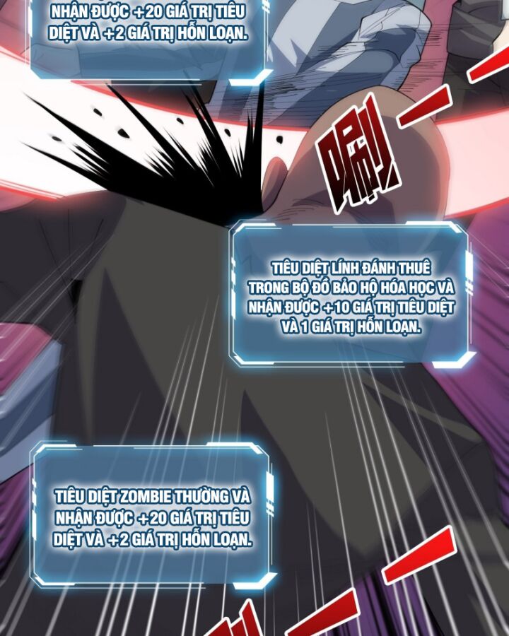 page_23