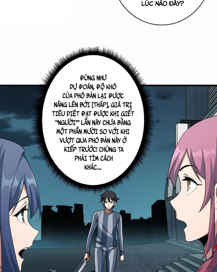 page_31