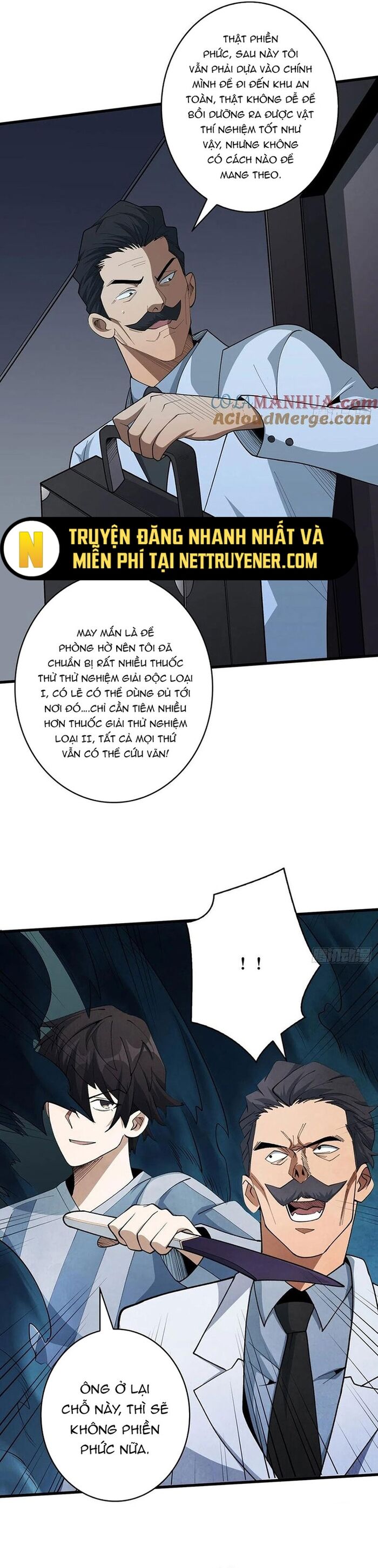 page_12