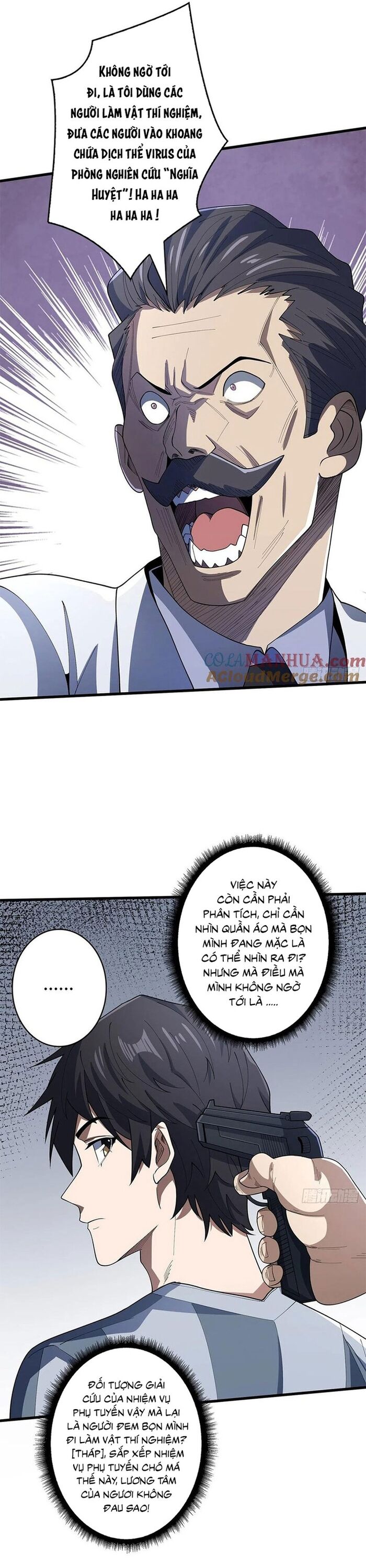 page_7