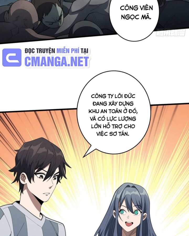 page_12