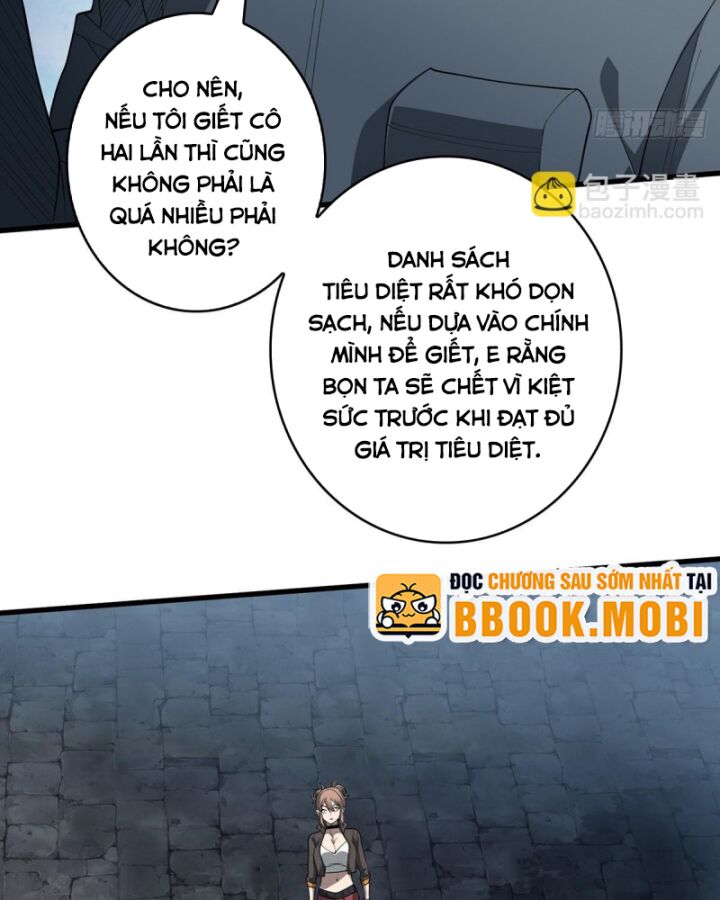 page_48