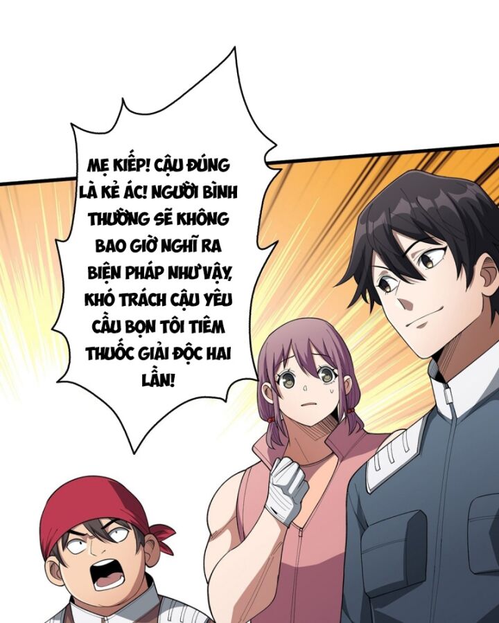 page_51