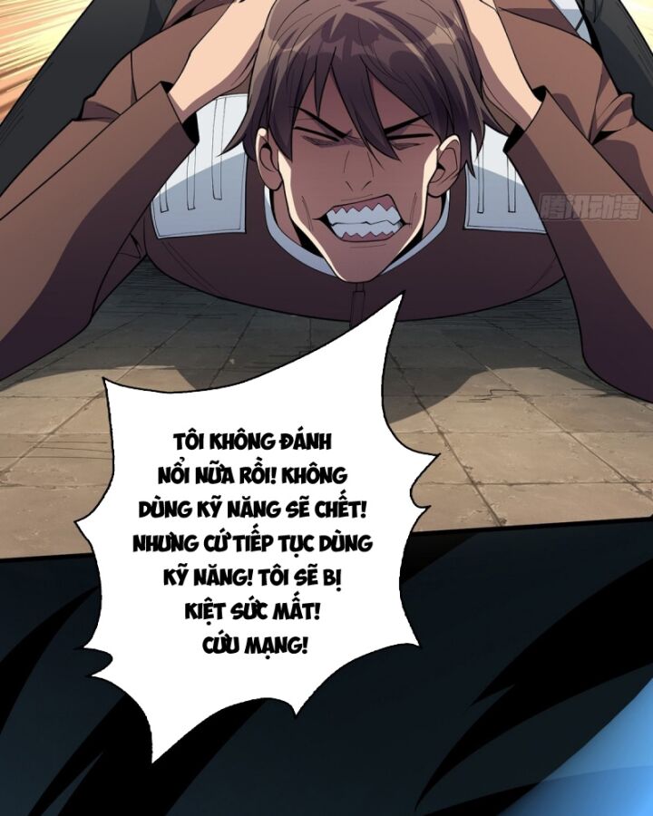 page_51
