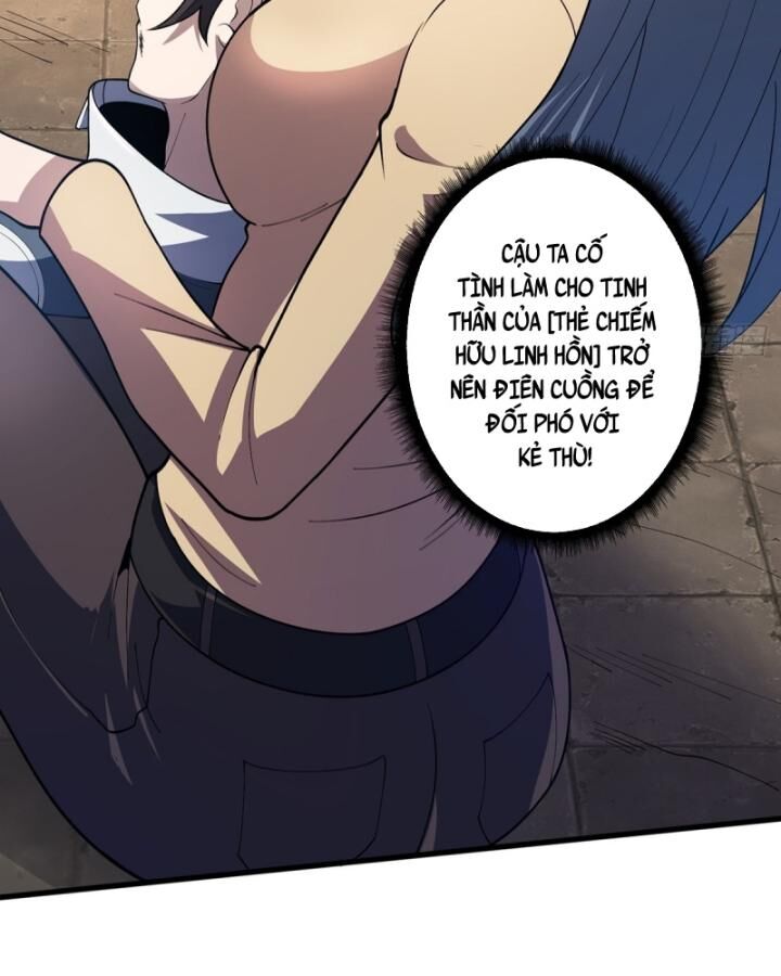 page_21