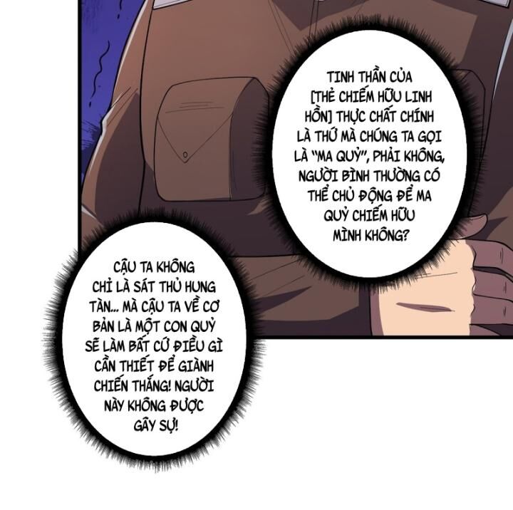 page_23