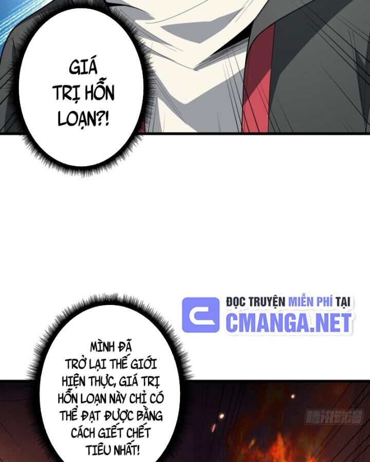 page_51