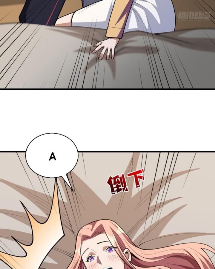page_21