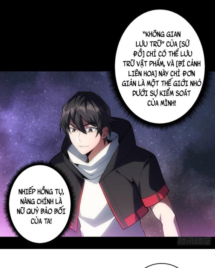 page_20