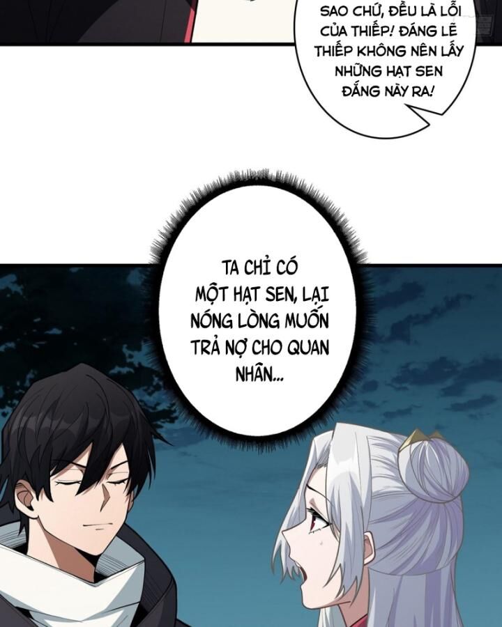 page_22