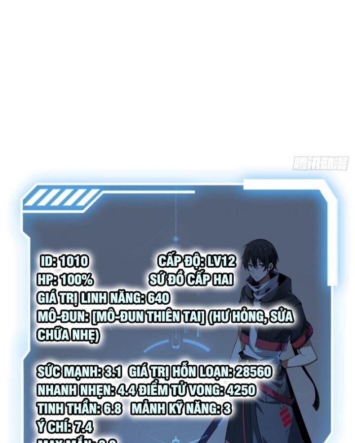 page_44