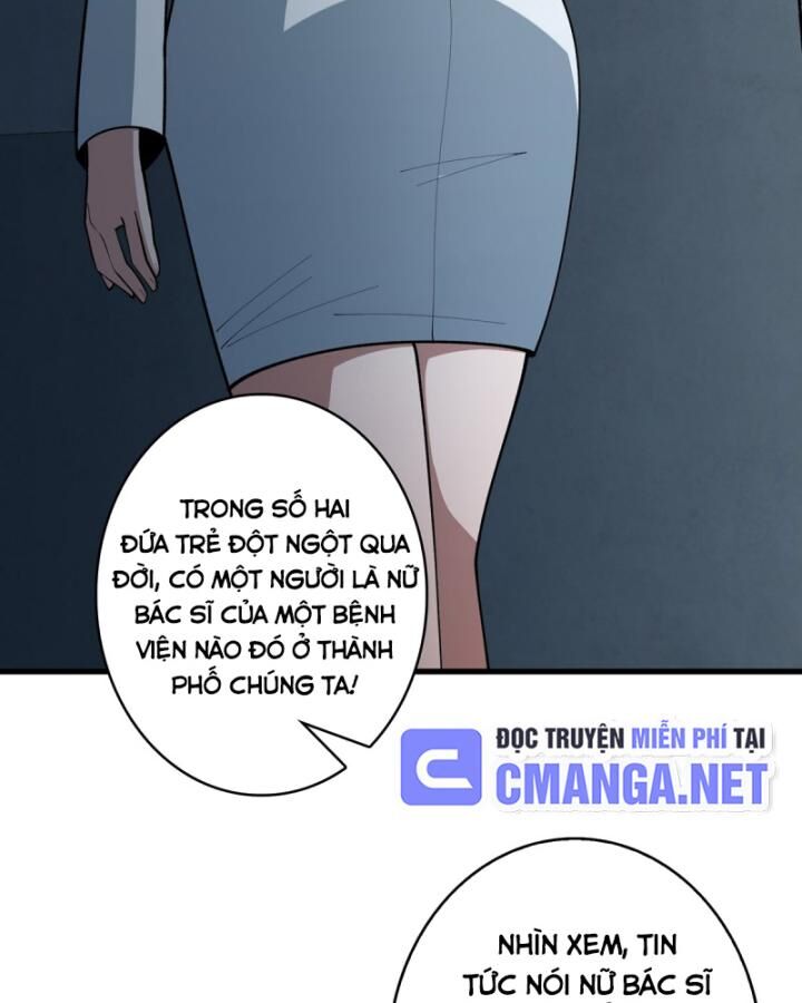 page_27