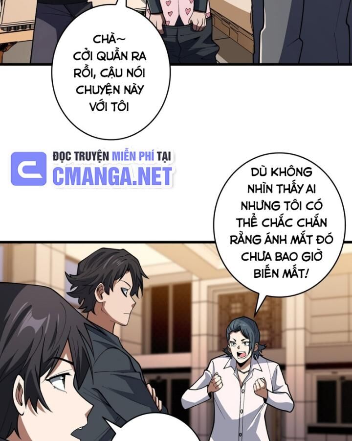 page_11