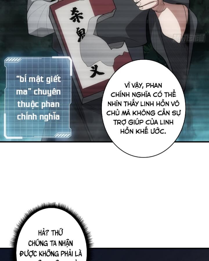 page_45
