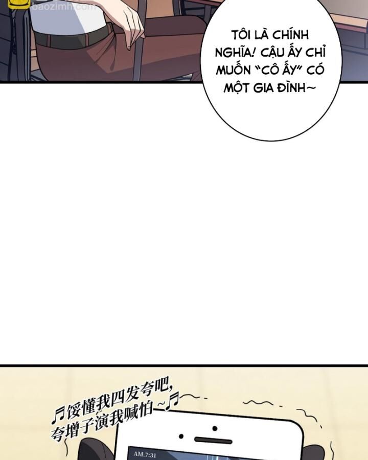 page_33