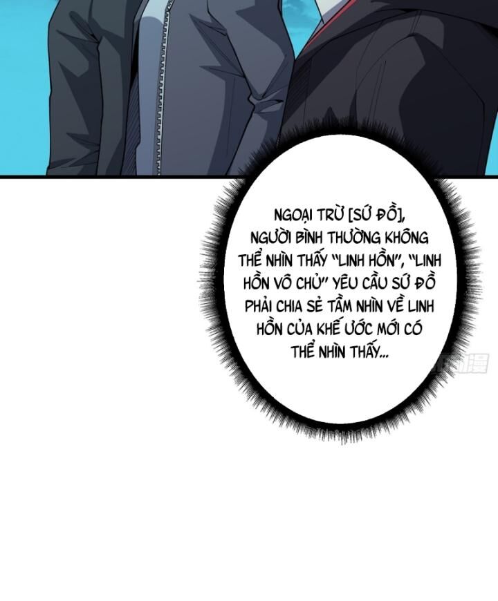 page_60