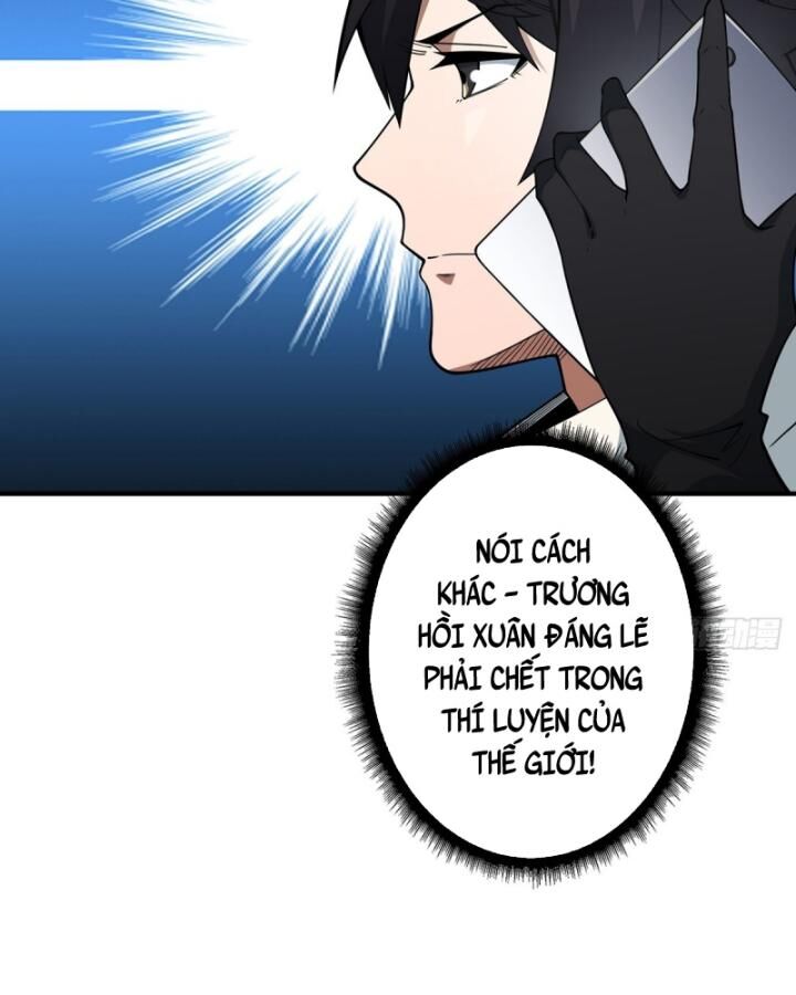 page_18