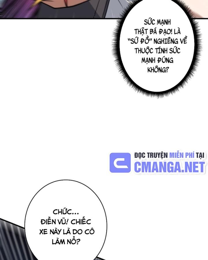 page_60