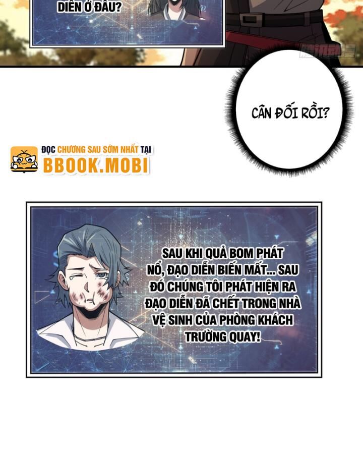 page_48