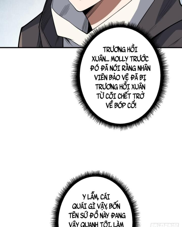 page_51