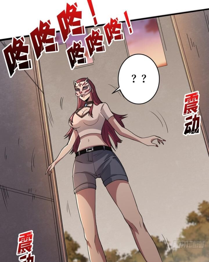 page_56